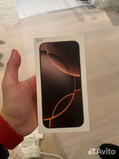 iPhone 16 Pro Max, 512 ГБ