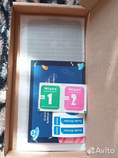 Защитное стекло (матовое) на samsung А31/А32/А22