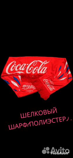 Шарф Шелк фаната футбола чм Франция Coca cola