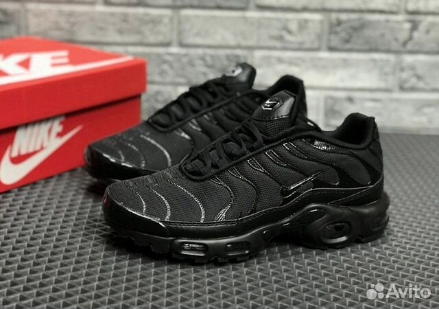 Кроссовки Nike Tn lux