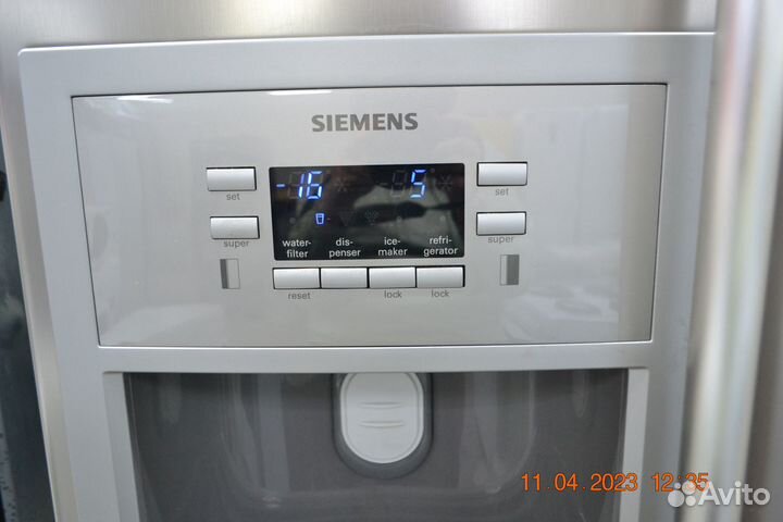 Холодильник 