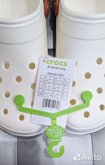 Crocs All Terrain Clog Оригинал 41/42/45/46