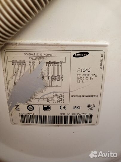 Стиральная машина Samsung F 1043 по частям