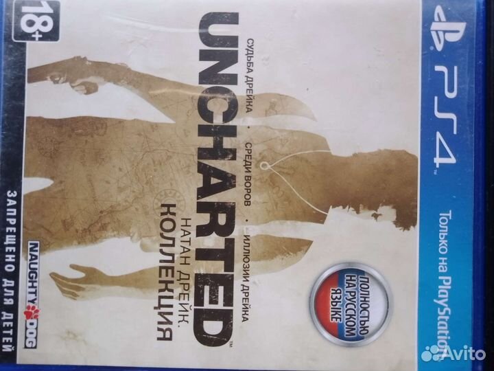 Игры для приставок ps4