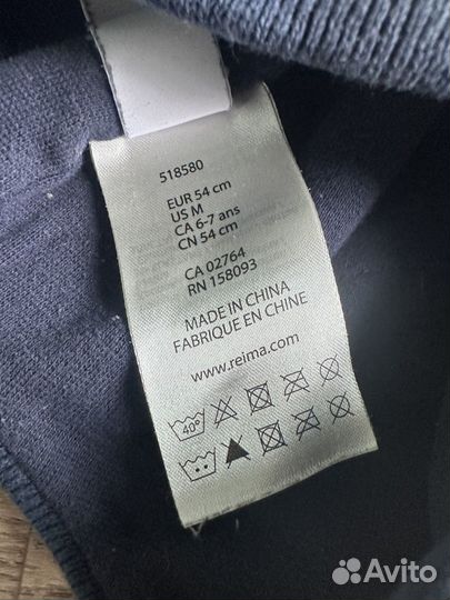 Шапка-шлем Lassie, шапка Reima