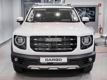 Новый Haval Dargo 2.0 AMT, 2024, цена от 2 769 000 руб.