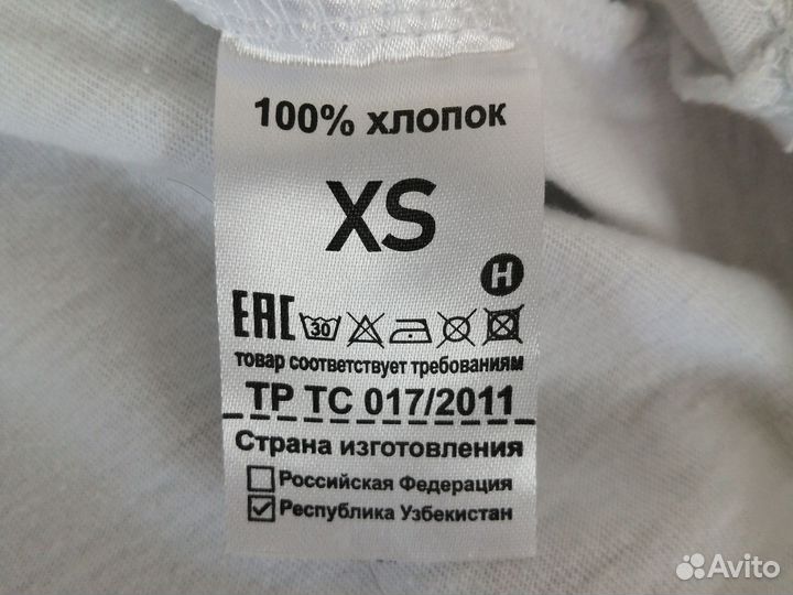 Футболка iviprint