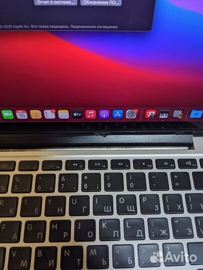 Apple MacBook Pro 13 retina 2012