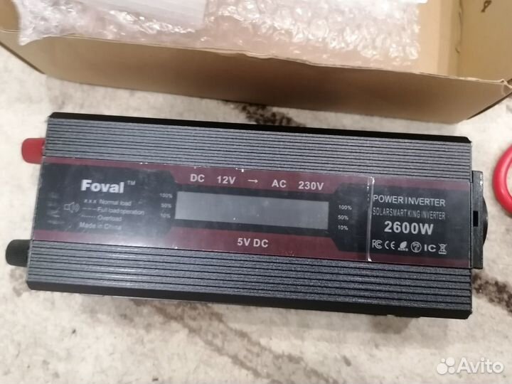 Инвертор из 12. в 220.вольт