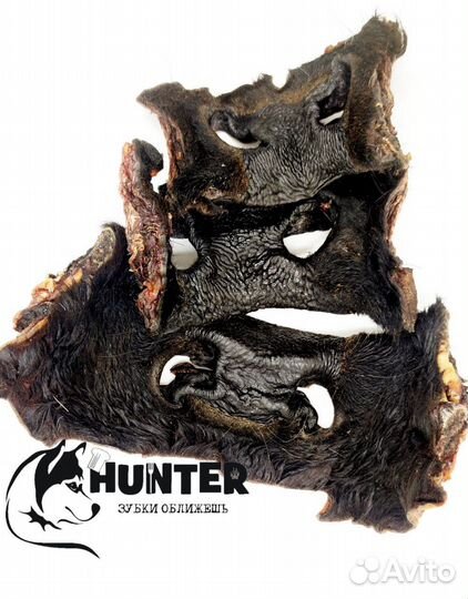 Лакомство для собак и кошек трахеи, лёгкое и тд