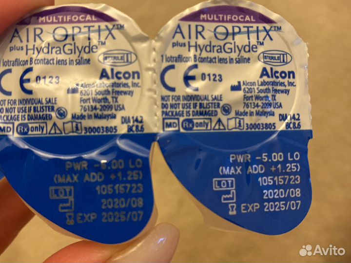 Линзы контактные Air optix