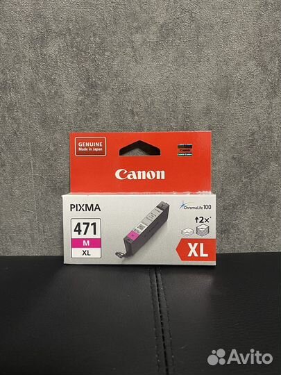 Картридж Canon CLI-47IM XL Magenta
