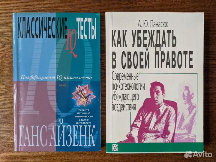 Книги для вузов,для поступающих в вузы и др