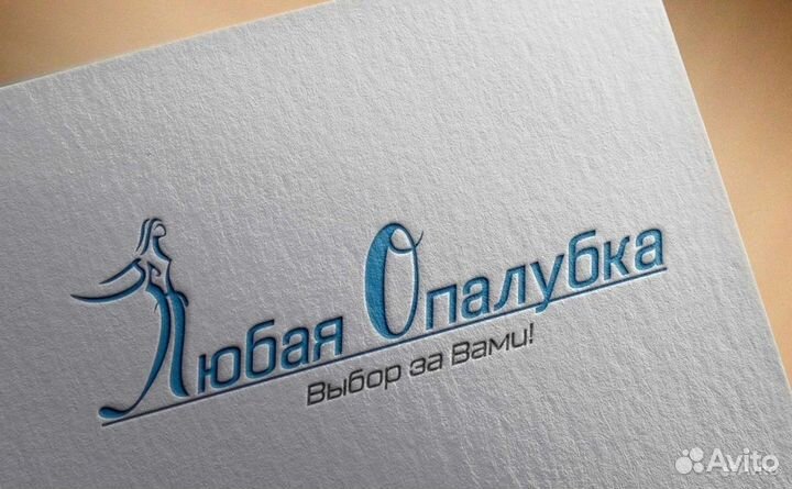 Аренда опалубки