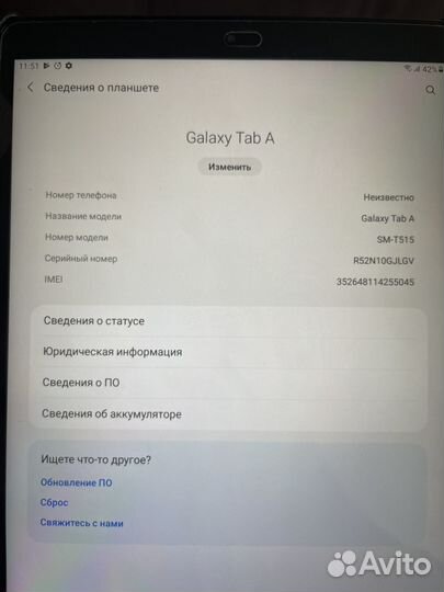 Samsung Galaxy Tab A 10.1(2019) + Cellular