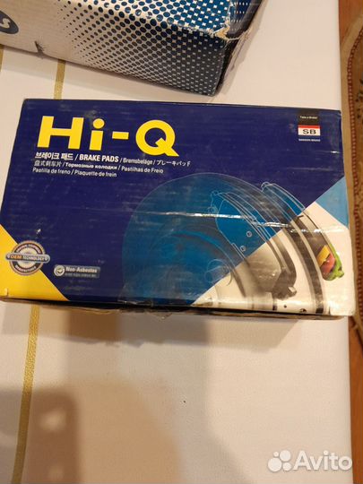 Колодки Мерседес с класса задние