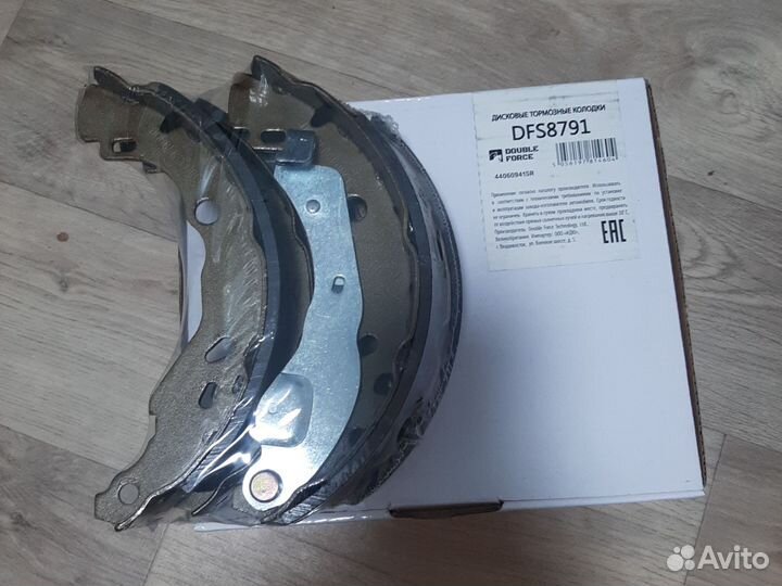 Барабан тормозной Logan sandero simbol