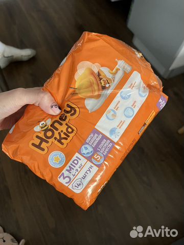 Подгузники Midi детские