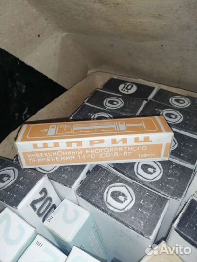 Шприц стеклянный СССР