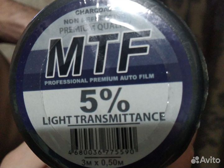 Тонировочная пленка