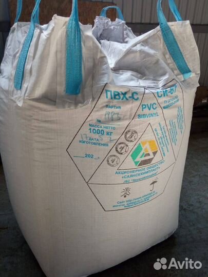 Древесные пеллеты (без коры) белые