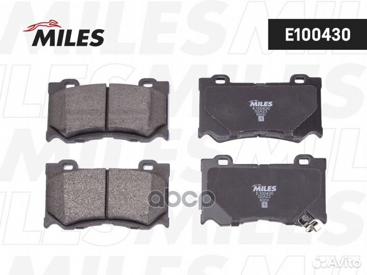 Колодки тормозные передние (Смесь Semi-Metallic