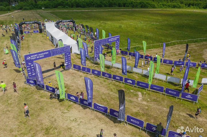 Оборудование для мероприятий – аренда