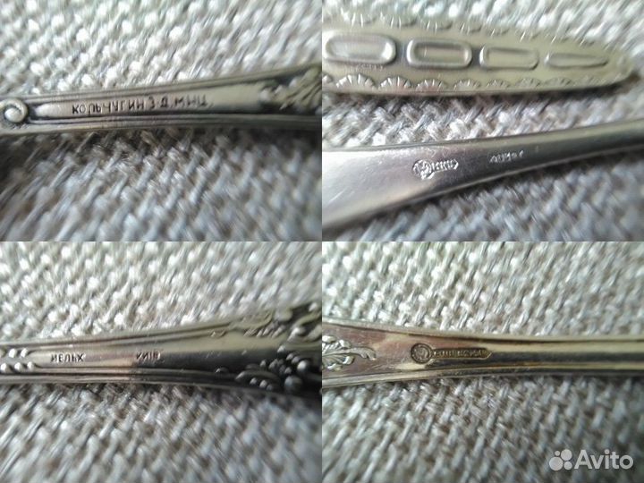 Ложки вилки мельхиор Кольчугино СССР