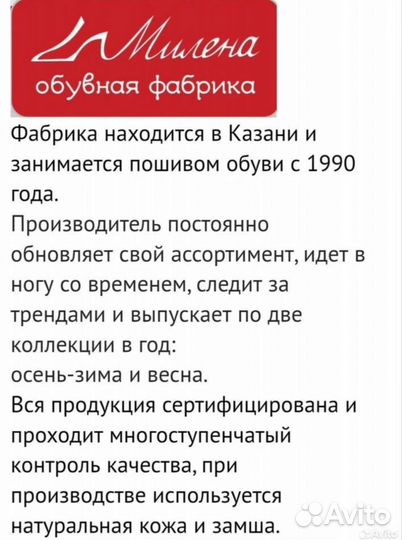 Ботинки зимние унисекс