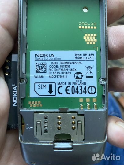Телефон Nokia e52