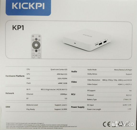 Kickpi KP1 Android TV Box Android 11 Настроенная