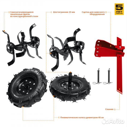 Бензиновый мотоблок с понижающей передачей мтб-400