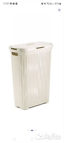 Корзина для белья узкая фирмы Curver бежевая