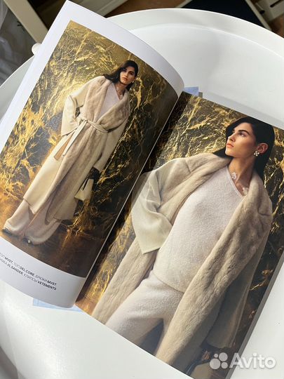 Каталог журнал tsum цум