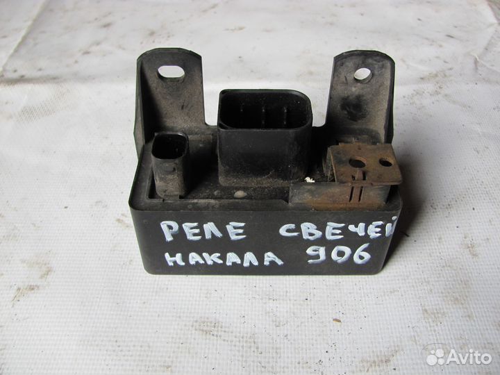Реле свечей накала Мерседес Спринтер 2.2 дизель