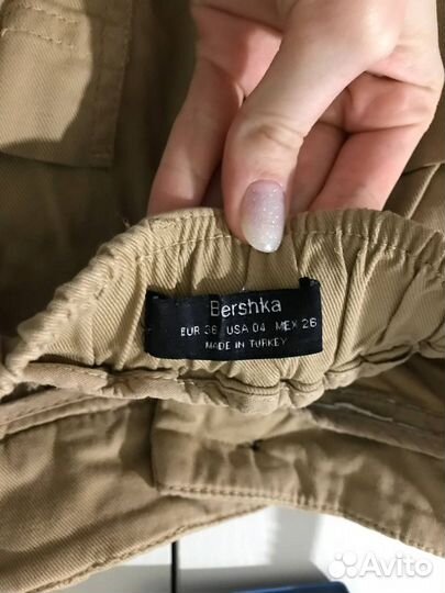 Штаны bershka