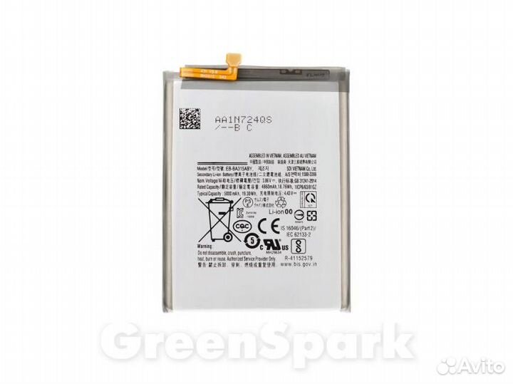 Аккумулятор для Samsung A315F/A325F/A225F Galaxy
