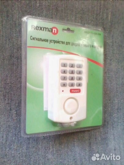 Сигнальное устройство на двери,окна кодовое