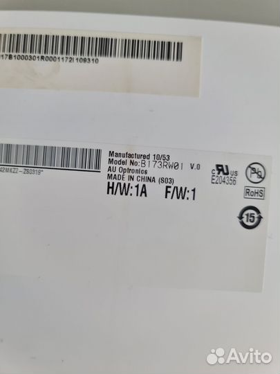 Матрица для ноутбука hp