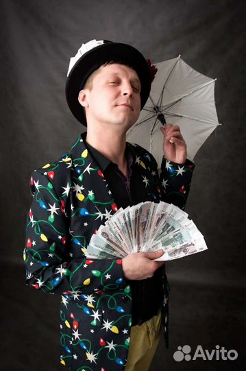 Иллюзионное шоу Фокусник Аниматор Детский праздник