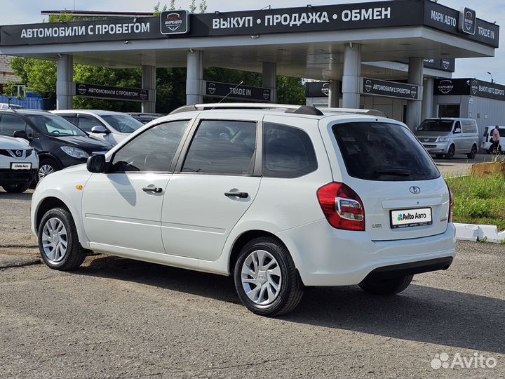 LADA Kalina 1.6 МТ, 2014, 179 075 км