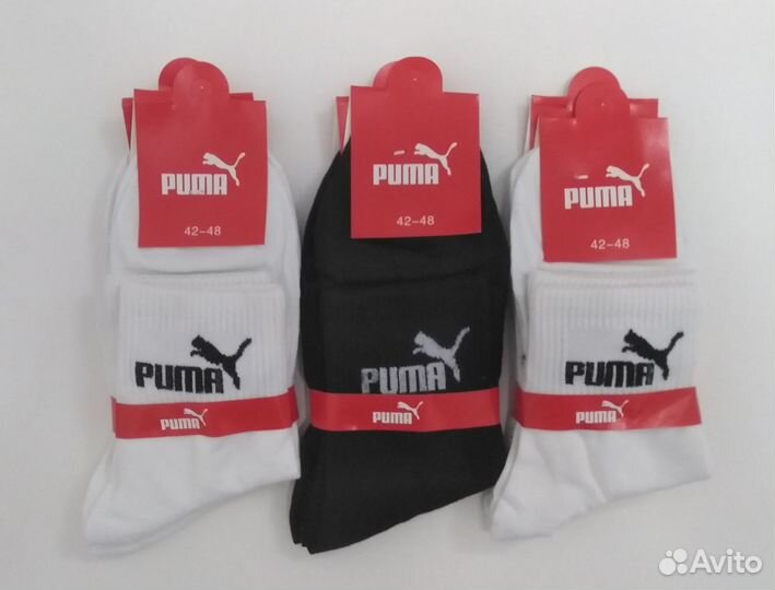 Носки мужские Puma