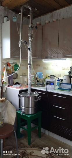Самогонный аппарат колонна 1.5дюйма