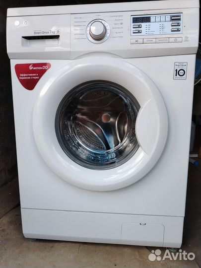 Стиральная машина lg 7 кг