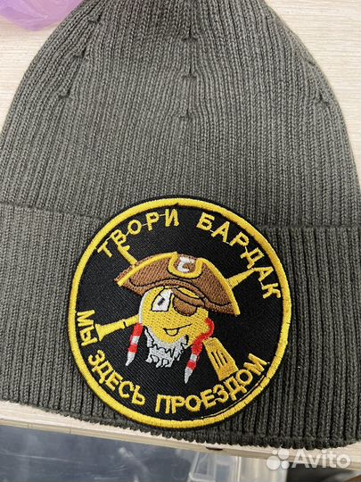 Шеврон Карелия Karjala патч