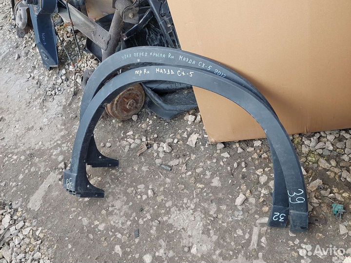 Молдинги пороги мазда cx5 1 2 2012-2022