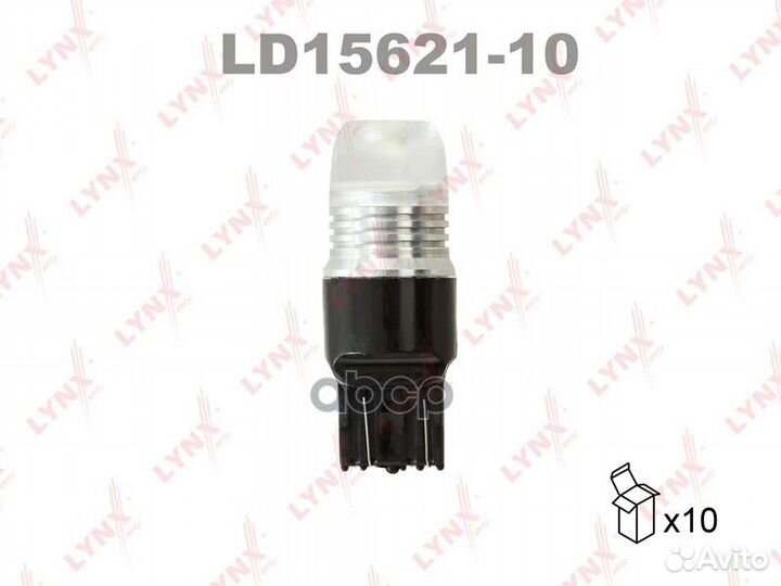 Лампа светодиодная LED W21/5W T20 12V W3x16q SM