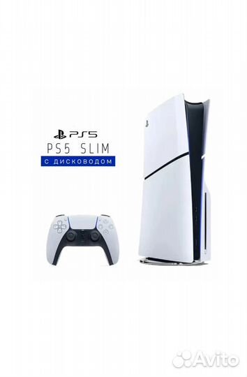 Sony PlayStation 5 Slim (Dick 1Tb)