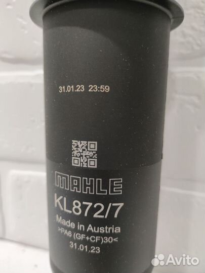 Фильтр топливный KL8727 BMW Австрия