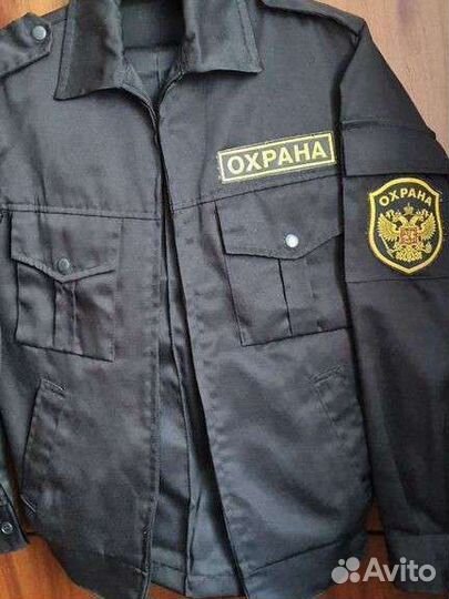 Женская форма охрана